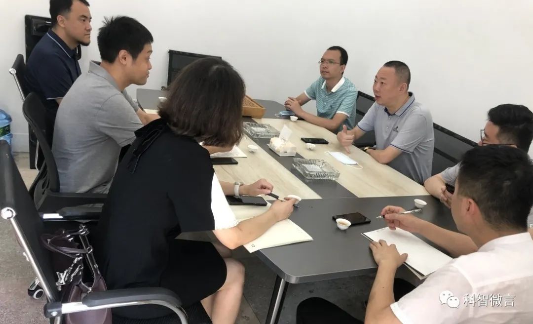 北碚區(qū)商務委蒞臨八爪魚互聯(lián)網(wǎng)教育產(chǎn)業(yè)園暨網(wǎng)紅直播基地視察指導